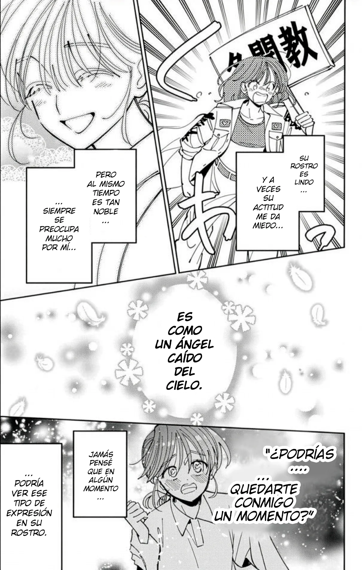 Tamon-kun Ima Docchi!? - Capítulo 53 - Página 6 - LectorTMOo