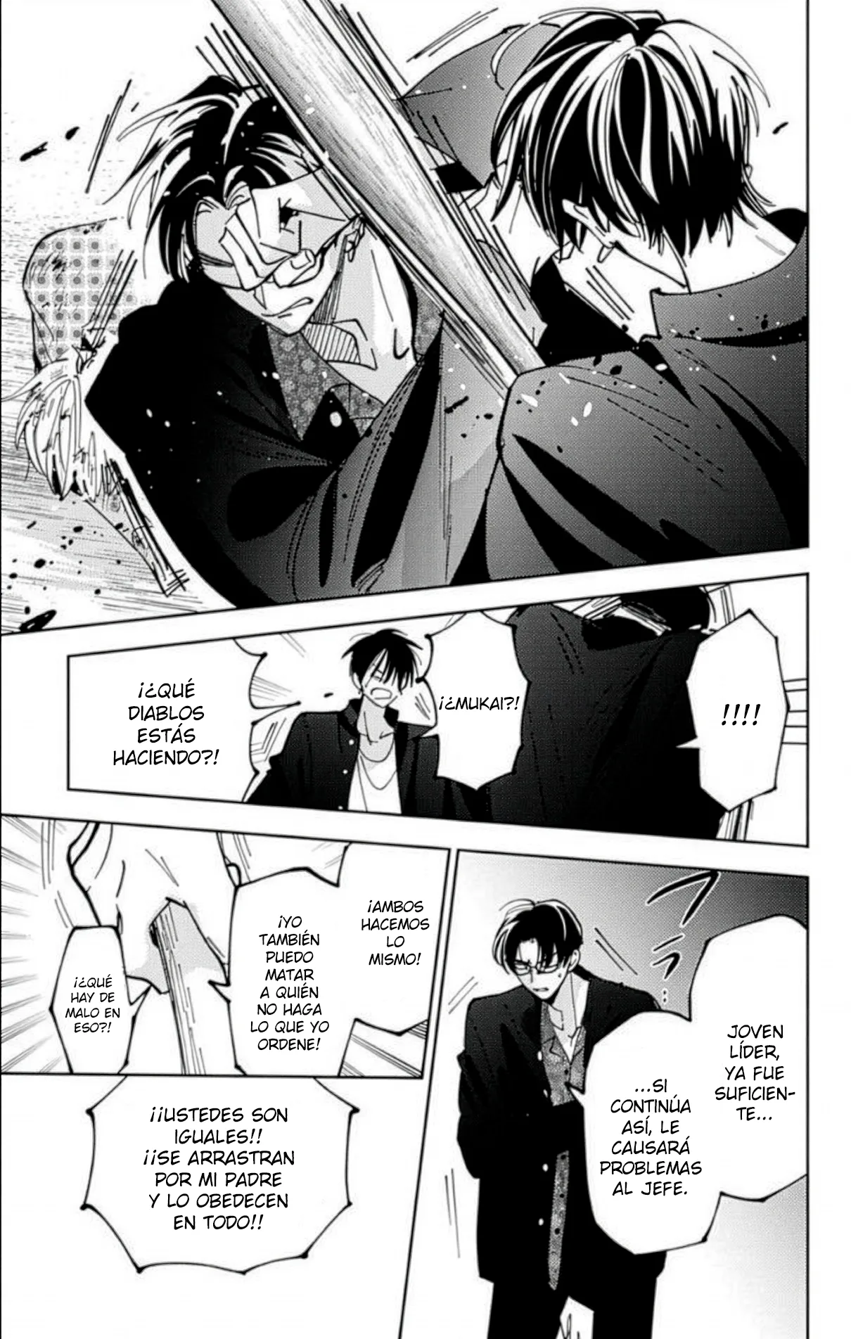 Tamon-kun Ima Docchi!? - Capítulo 53 - Página 12 - LectorTMOo