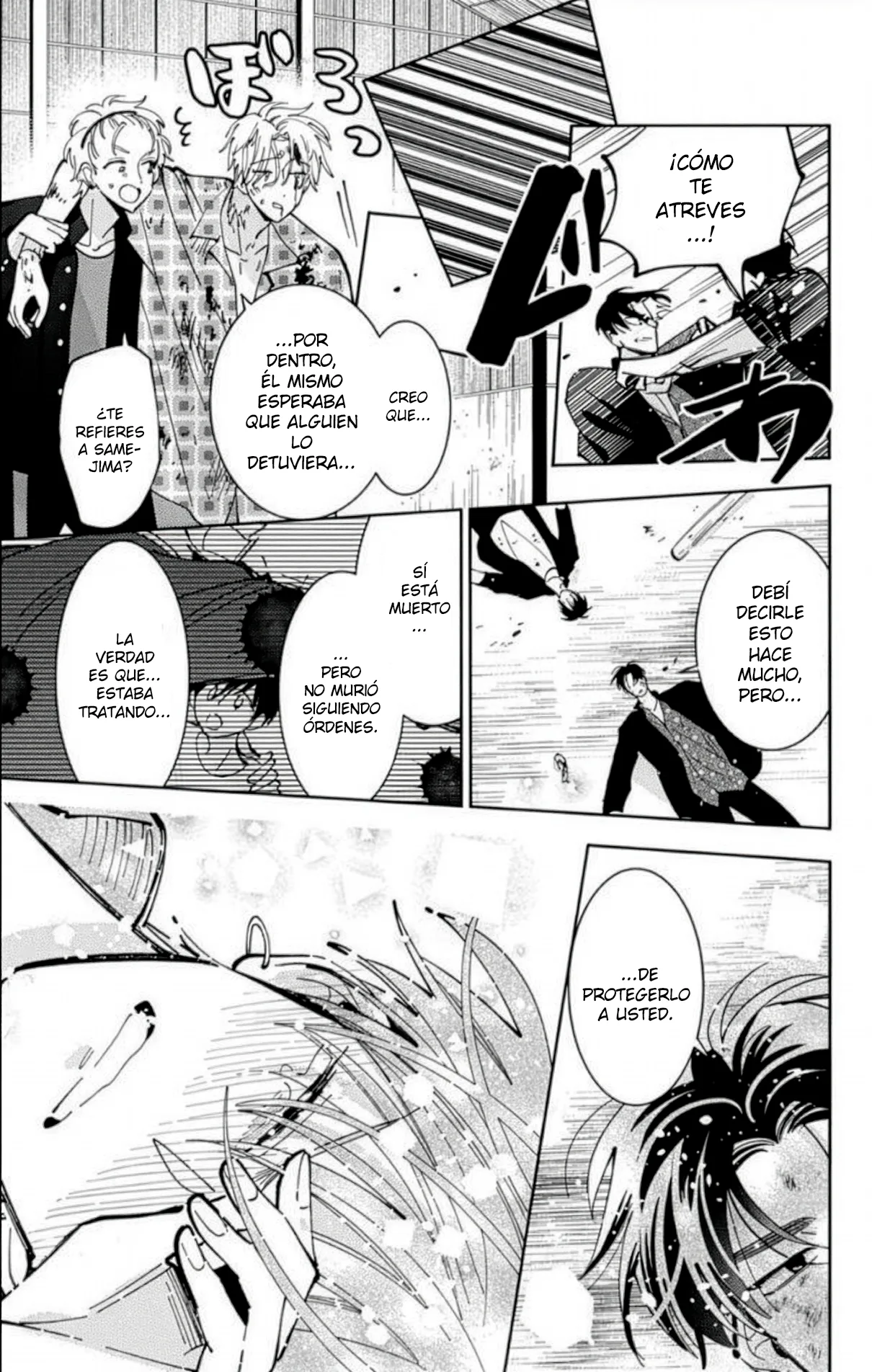 Tamon-kun Ima Docchi!? - Capítulo 53 - Página 14 - LectorTMOo