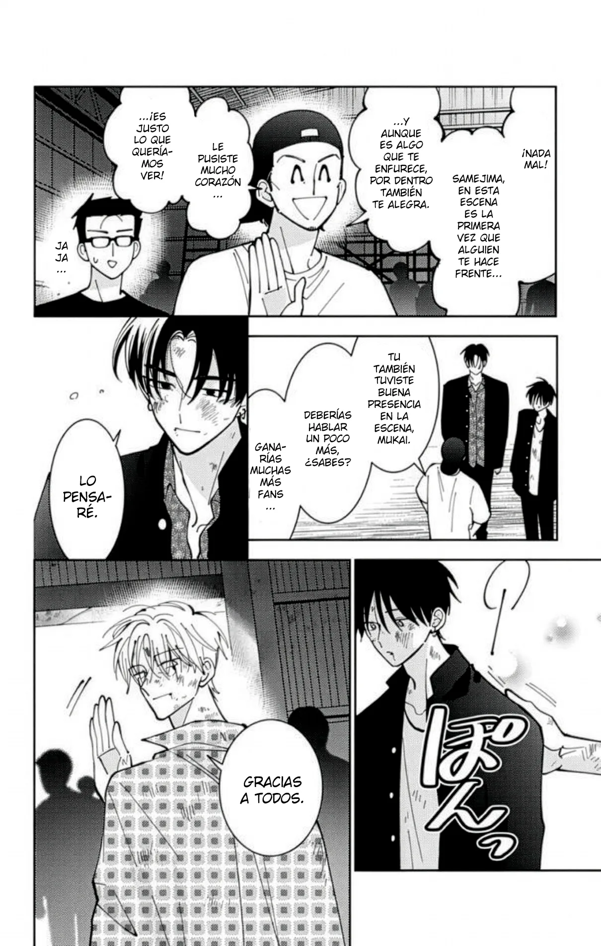 Tamon-kun Ima Docchi!? - Capítulo 53 - Página 15 - LectorTMOo