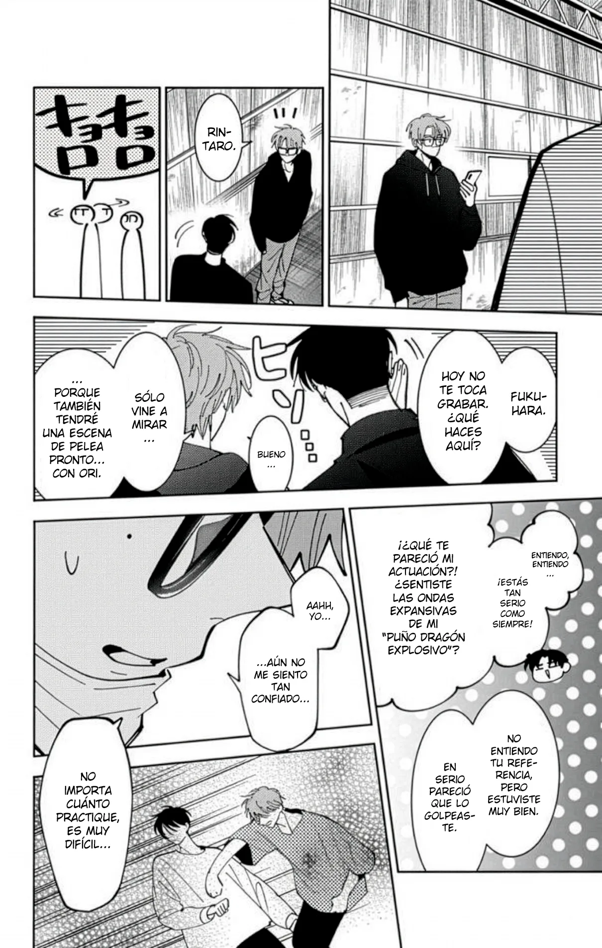Tamon-kun Ima Docchi!? - Capítulo 53 - Página 17 - LectorTMOo