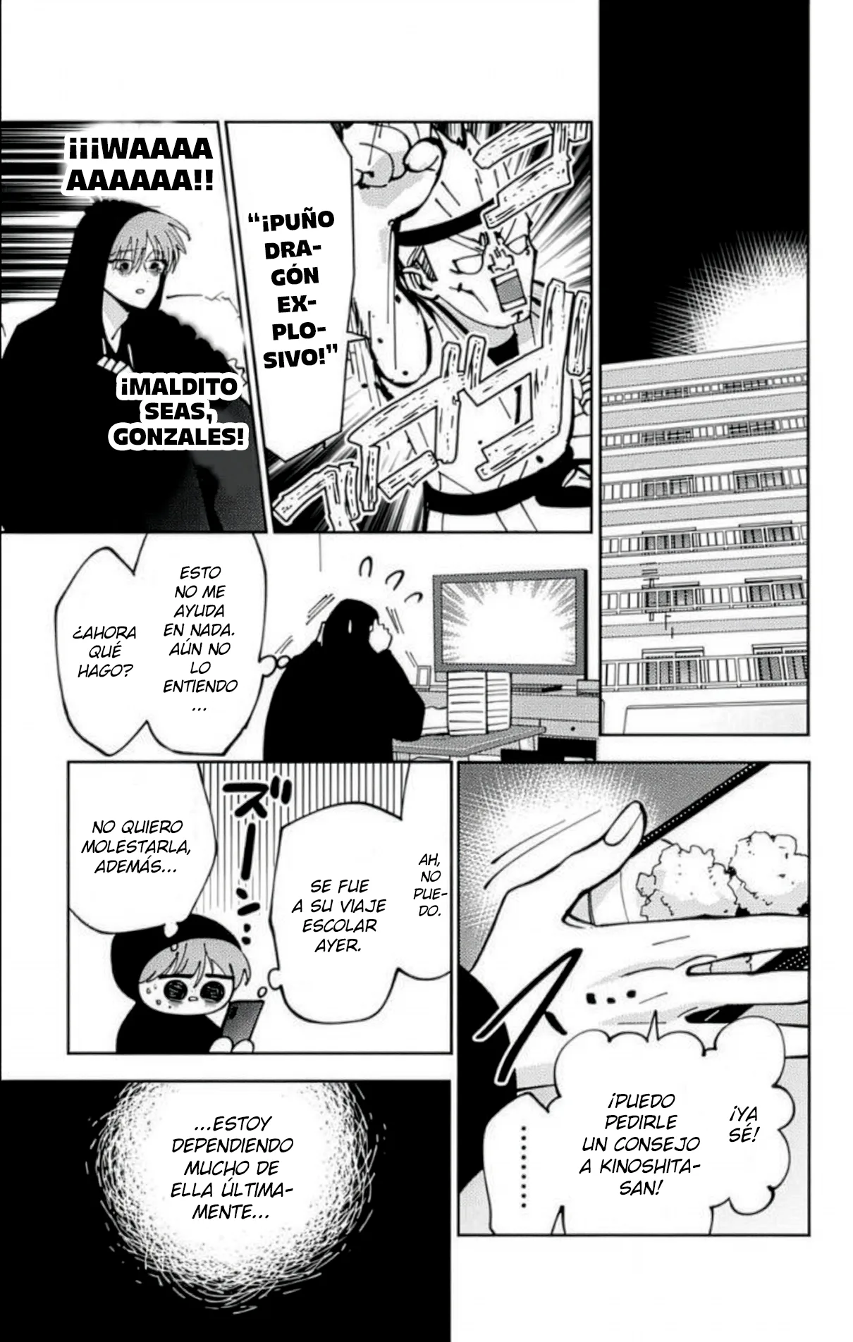 Tamon-kun Ima Docchi!? - Capítulo 53 - Página 24 - LectorTMOo