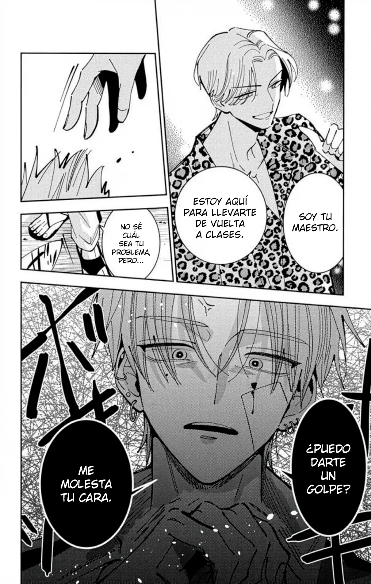Tamon-kun Ima Docchi!? - Capítulo 53 - Página 33 - LectorTMOo