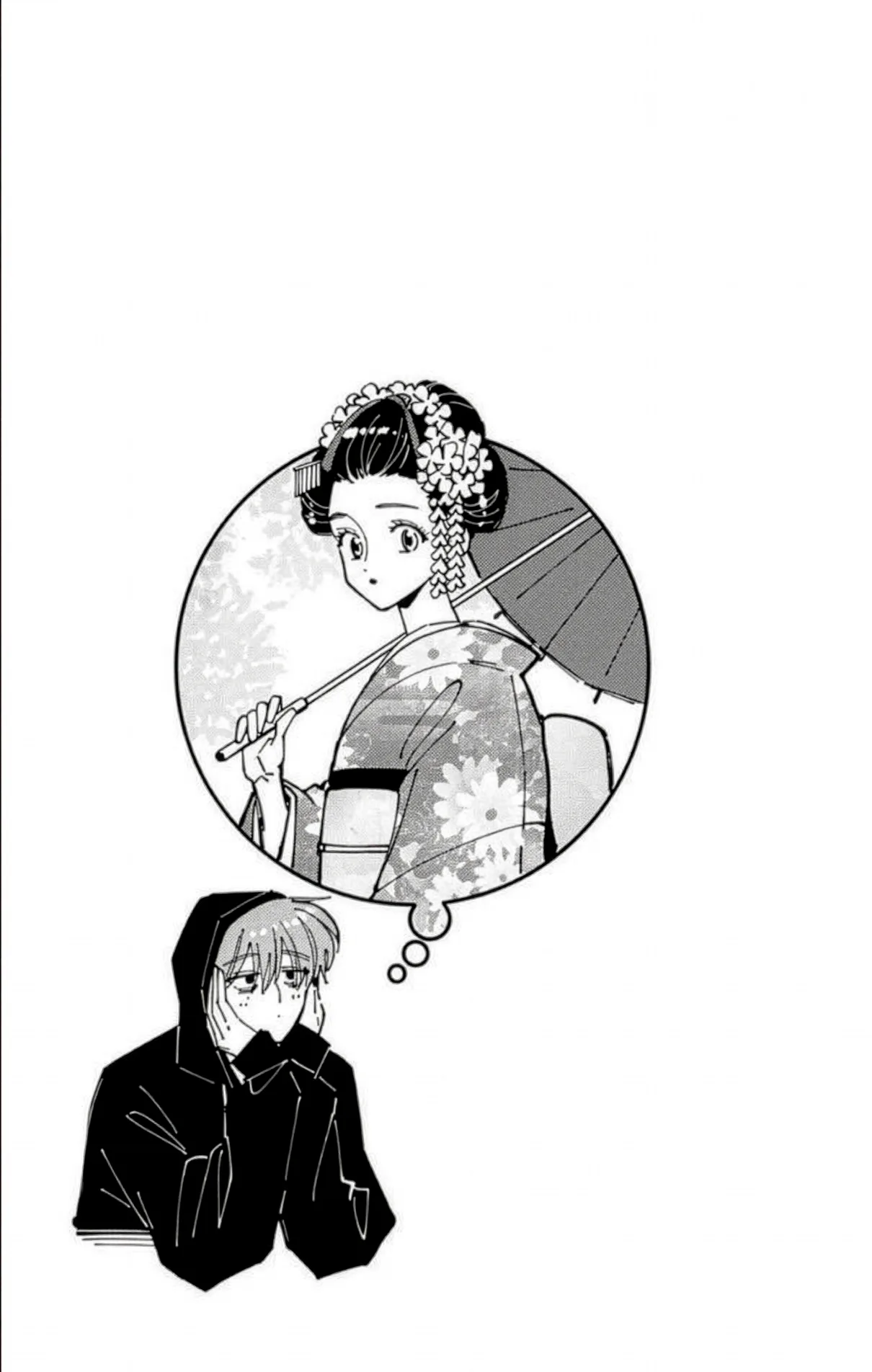 Tamon-kun Ima Docchi!? - Capítulo 53 - Página 34 - LectorTMOo