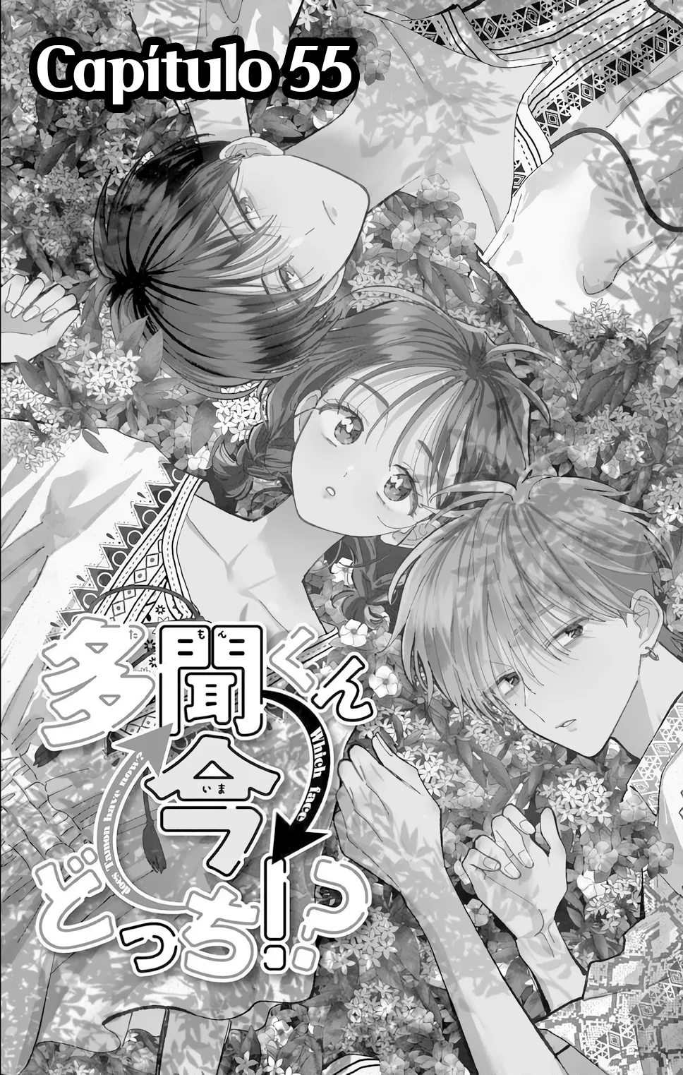 Tamon-kun Ima Docchi!? - Capítulo 55 - Página 4 - LectorTMOo