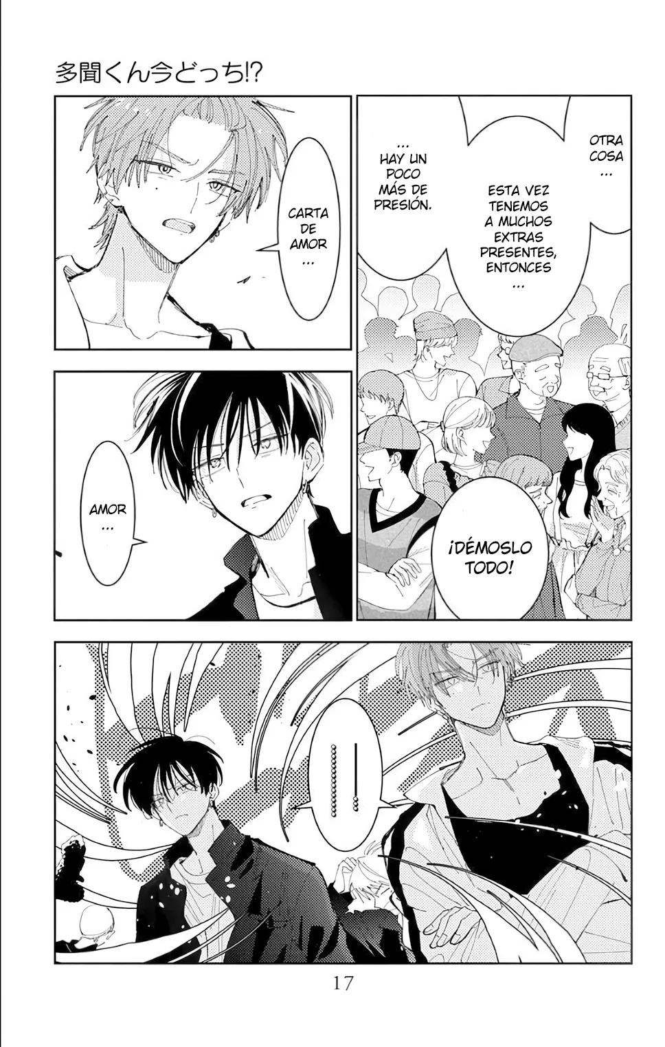 Tamon-kun Ima Docchi!? - Capítulo 55 - Página 17 - LectorTMOo
