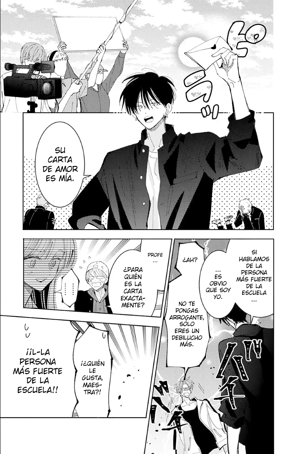Tamon-kun Ima Docchi!? - Capítulo 55 - Página 23 - LectorTMOo