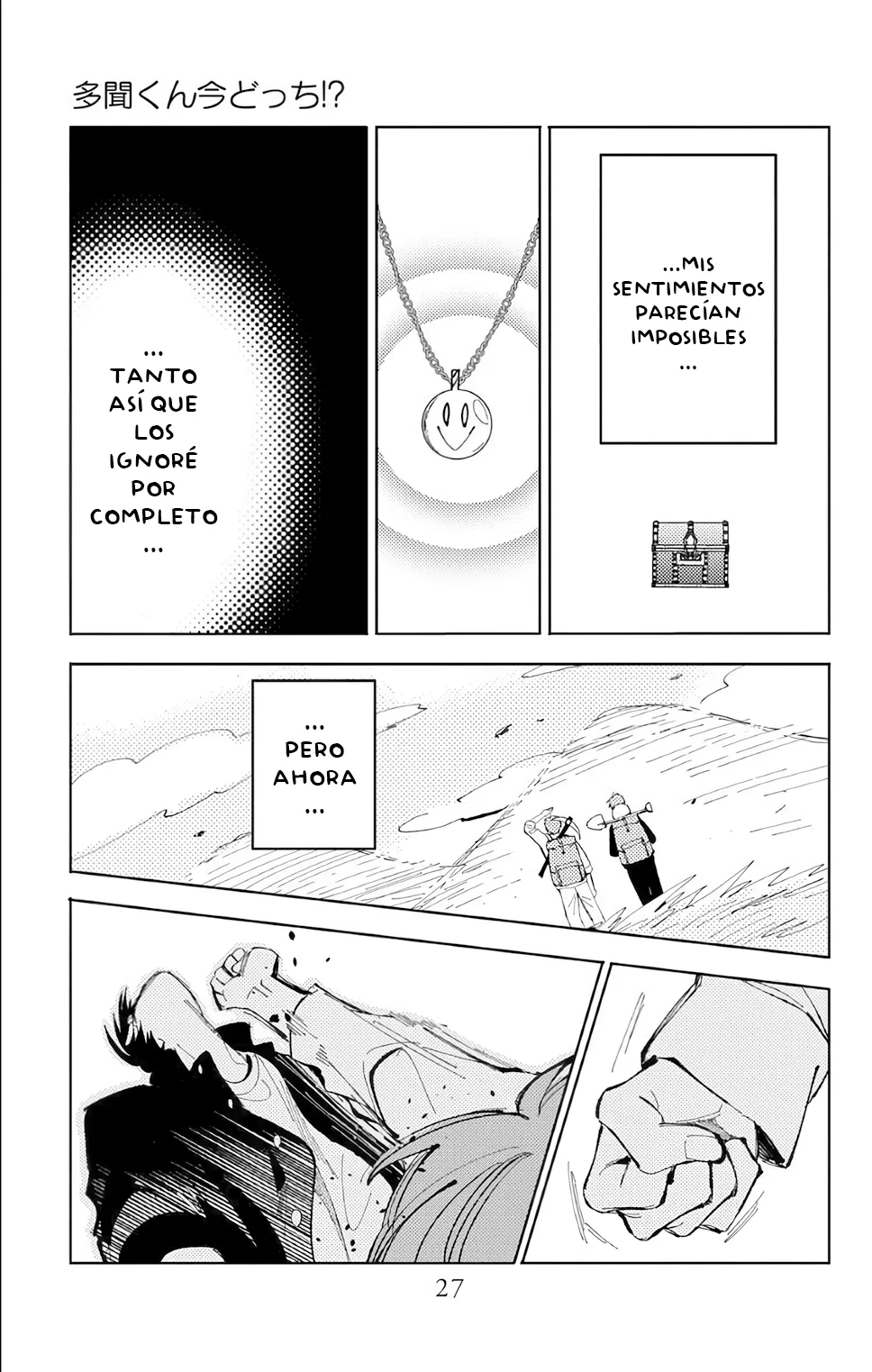Tamon-kun Ima Docchi!? - Capítulo 55 - Página 27 - LectorTMOo