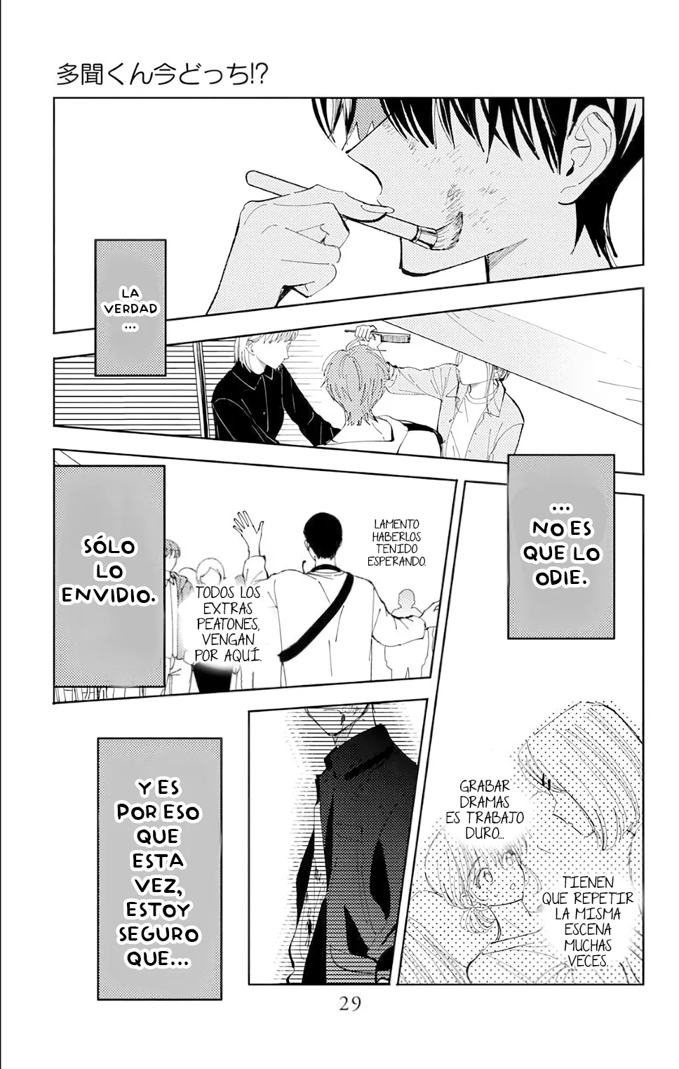 Tamon-kun Ima Docchi!? - Capítulo 55 - Página 29 - LectorTMOo
