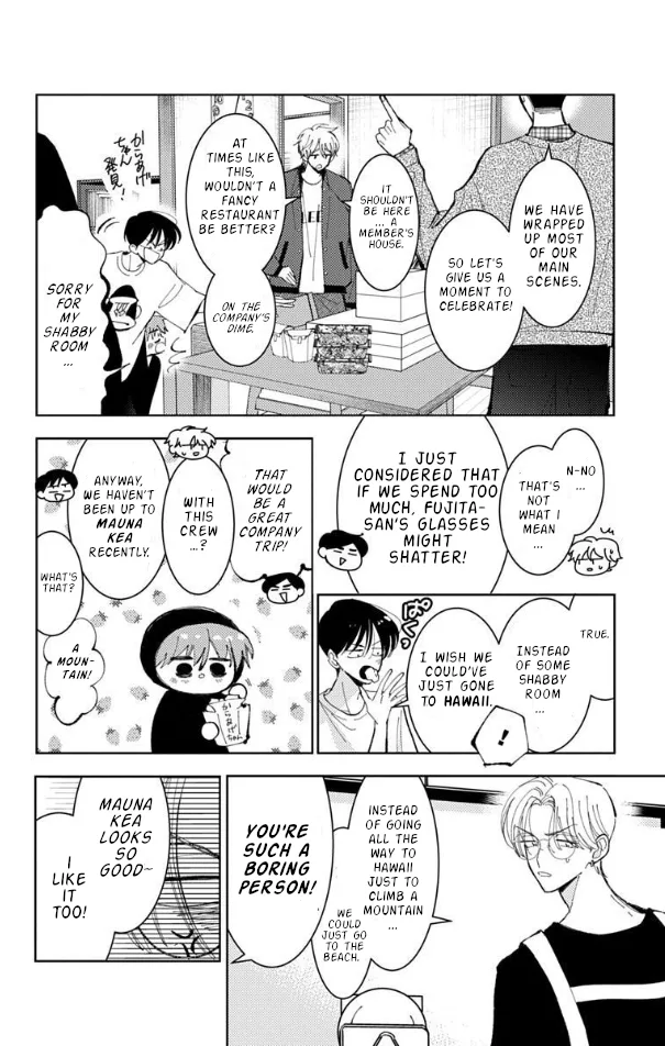 Tamon-kun Ima Docchi!? - Capítulo 56 - Página 4 - LectorTMOo