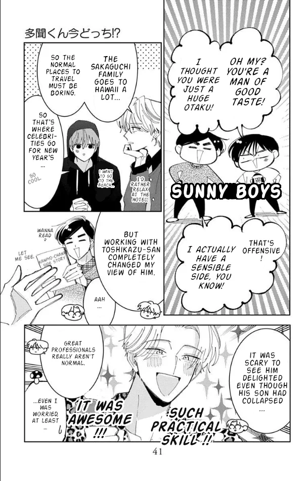 Tamon-kun Ima Docchi!? - Capítulo 56 - Página 5 - LectorTMOo