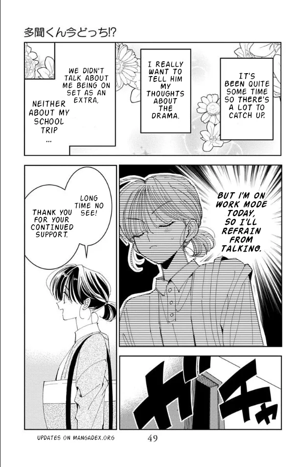 Tamon-kun Ima Docchi!? - Capítulo 56 - Página 13 - LectorTMOo