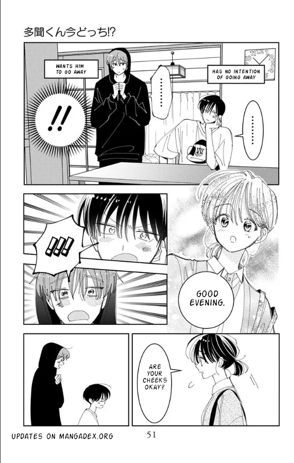 Tamon-kun Ima Docchi!? - Capítulo 56 - Página 15 - LectorTMOo