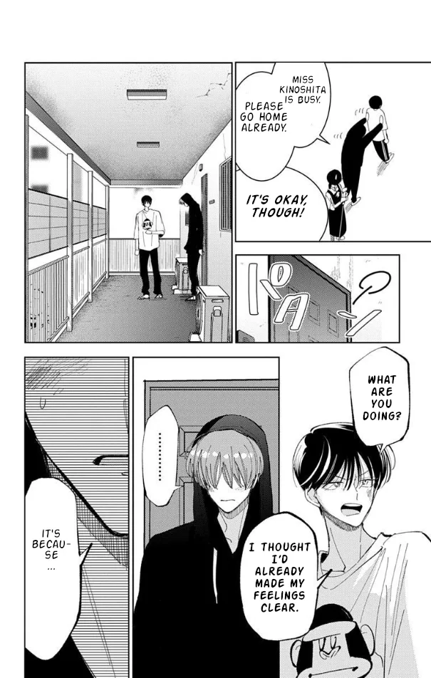 Tamon-kun Ima Docchi!? - Capítulo 56 - Página 22 - LectorTMOo