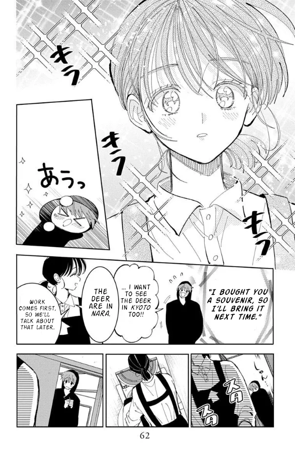 Tamon-kun Ima Docchi!? - Capítulo 56 - Página 26 - LectorTMOo