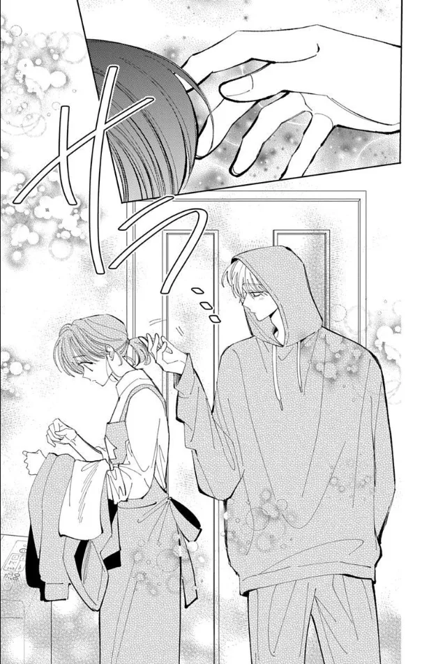 Tamon-kun Ima Docchi!? - Capítulo 56 - Página 27 - LectorTMOo