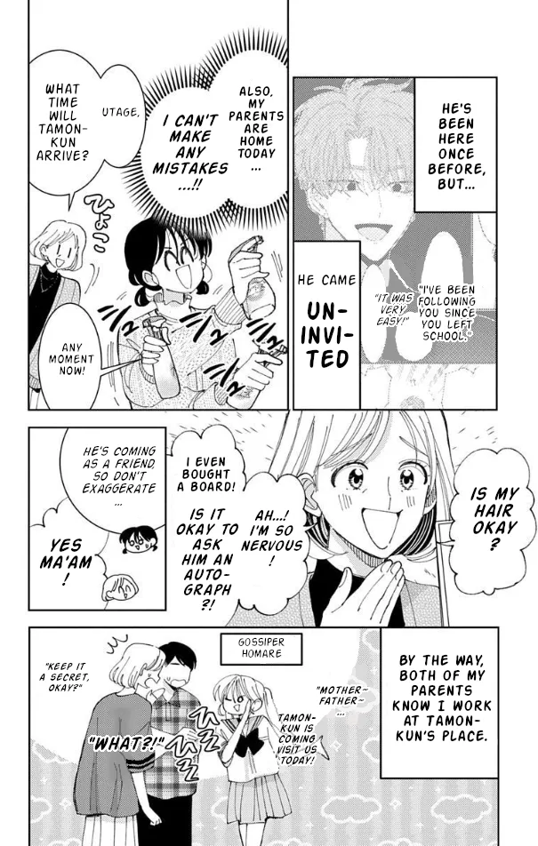 Tamon-kun Ima Docchi!? - Capítulo 57 - Página 5 - LectorTMOo