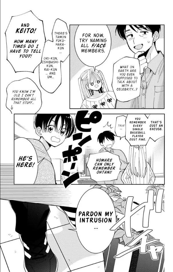 Tamon-kun Ima Docchi!? - Capítulo 57 - Página 6 - LectorTMOo