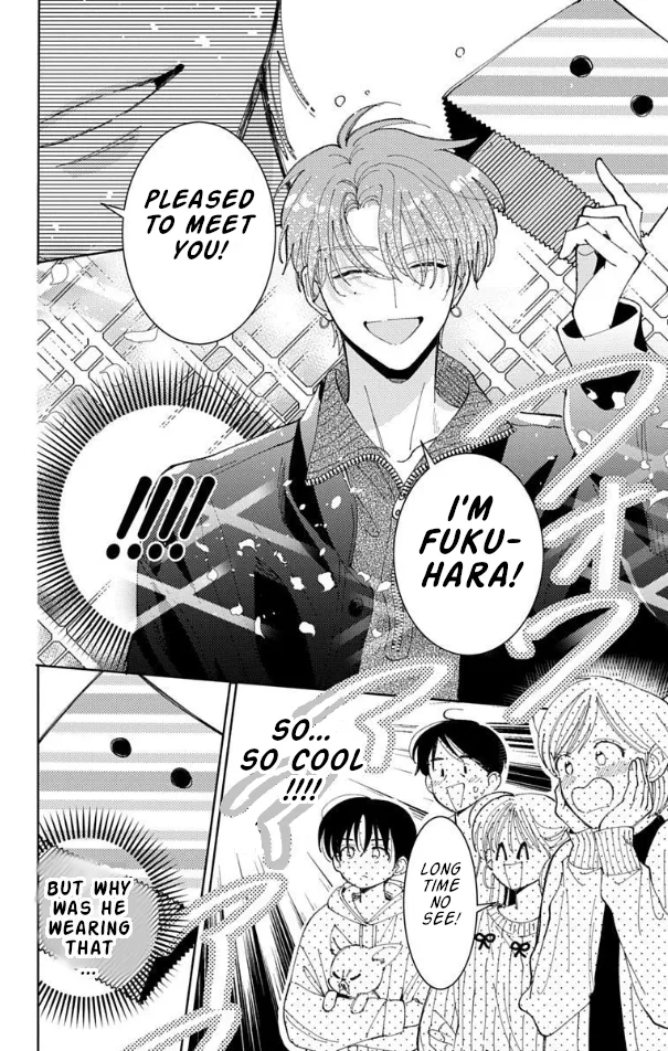 Tamon-kun Ima Docchi!? - Capítulo 57 - Página 7 - LectorTMOo
