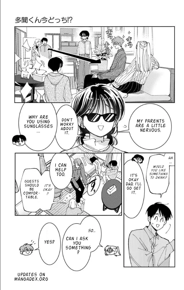 Tamon-kun Ima Docchi!? - Capítulo 57 - Página 8 - LectorTMOo