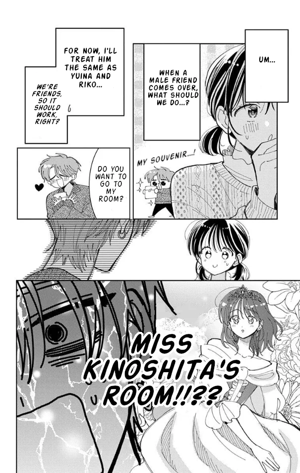 Tamon-kun Ima Docchi!? - Capítulo 57 - Página 15 - LectorTMOo