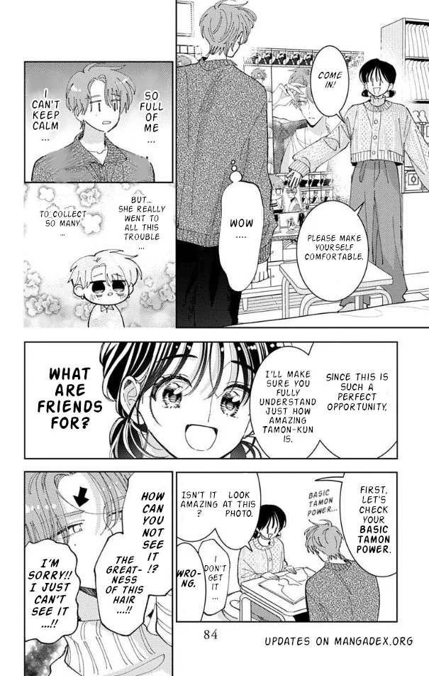 Tamon-kun Ima Docchi!? - Capítulo 57 - Página 17 - LectorTMOo
