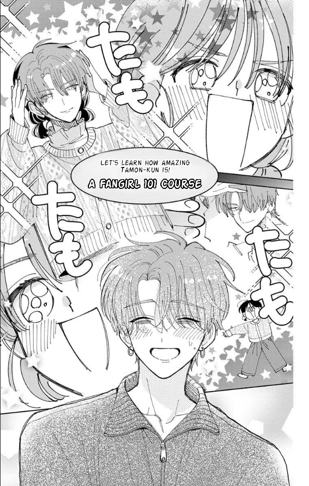 Tamon-kun Ima Docchi!? - Capítulo 57 - Página 18 - LectorTMOo