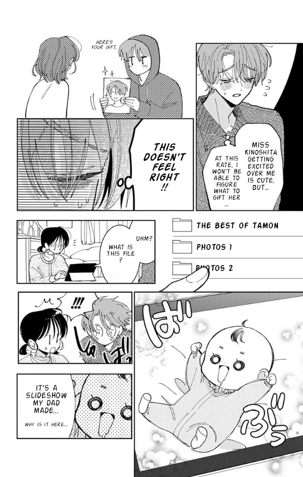 Tamon-kun Ima Docchi!? - Capítulo 57 - Página 19 - LectorTMOo