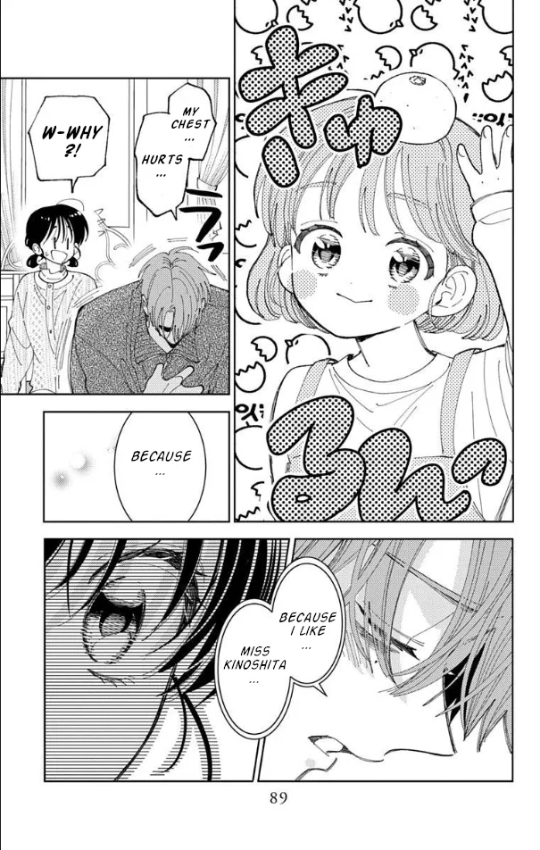Tamon-kun Ima Docchi!? - Capítulo 57 - Página 22 - LectorTMOo