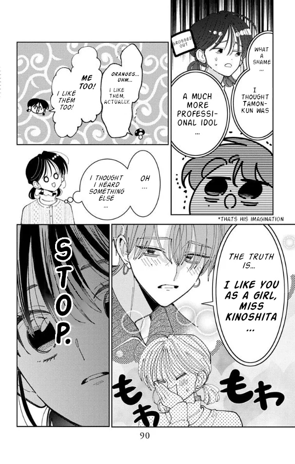 Tamon-kun Ima Docchi!? - Capítulo 57 - Página 23 - LectorTMOo