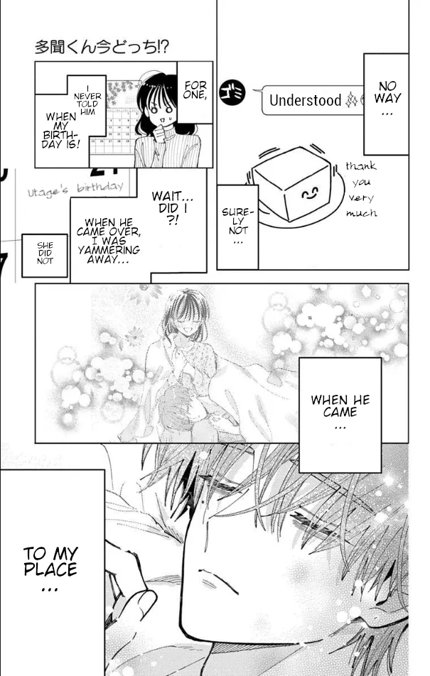 Tamon-kun Ima Docchi!? - Capítulo 59 - Página 6 - LectorTMOo