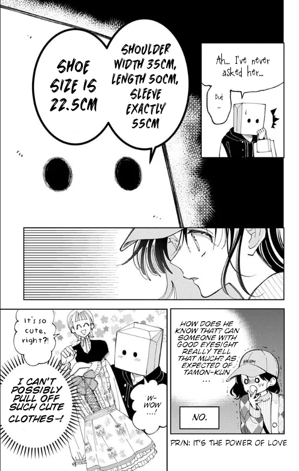 Tamon-kun Ima Docchi!? - Capítulo 59 - Página 18 - LectorTMOo