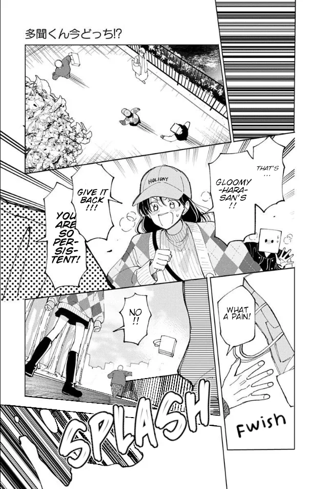 Tamon-kun Ima Docchi!? - Capítulo 59 - Página 22 - LectorTMOo