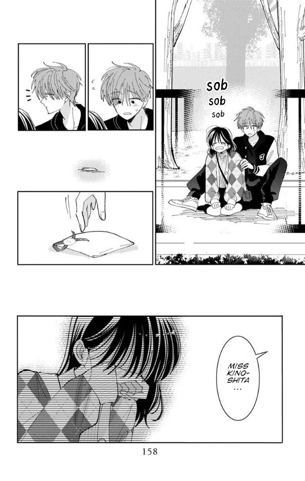 Tamon-kun Ima Docchi!? - Capítulo 59 - Página 25 - LectorTMOo
