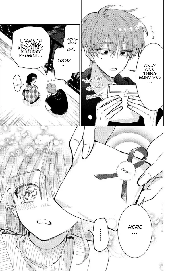 Tamon-kun Ima Docchi!? - Capítulo 59 - Página 26 - LectorTMOo
