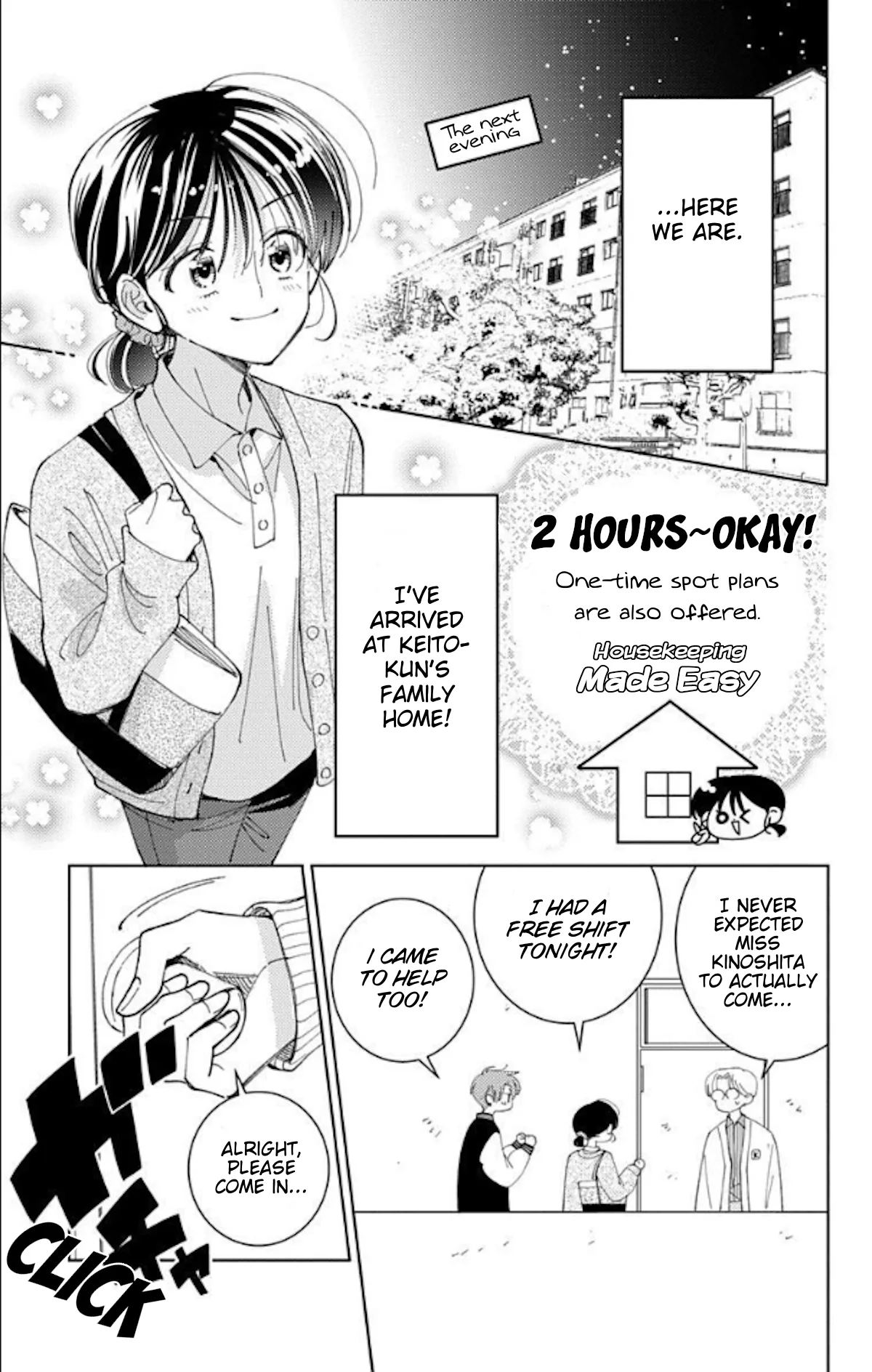 Tamon-kun Ima Docchi!? - Capítulo 60 - Página 13 - LectorTMOo