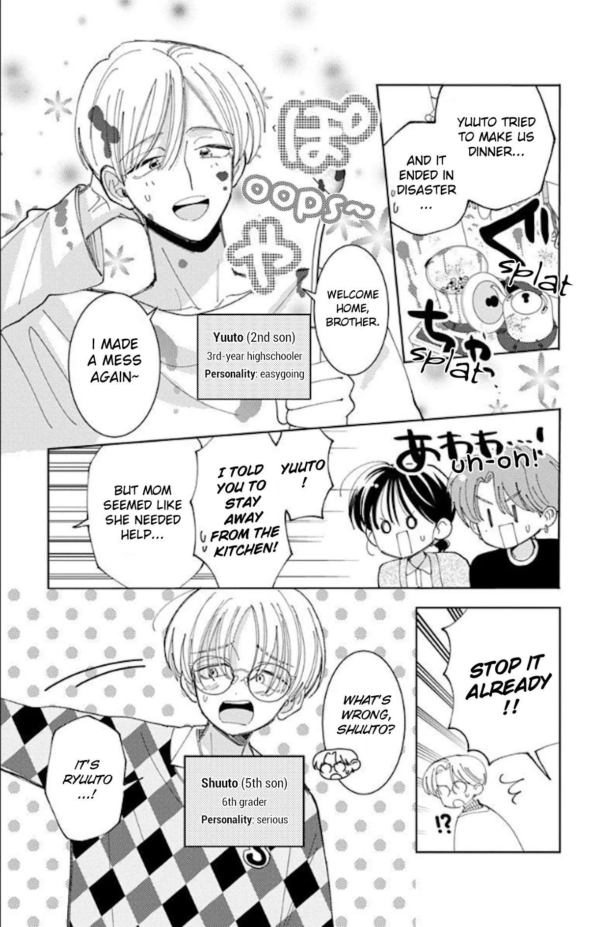 Tamon-kun Ima Docchi!? - Capítulo 60 - Página 15 - LectorTMOo