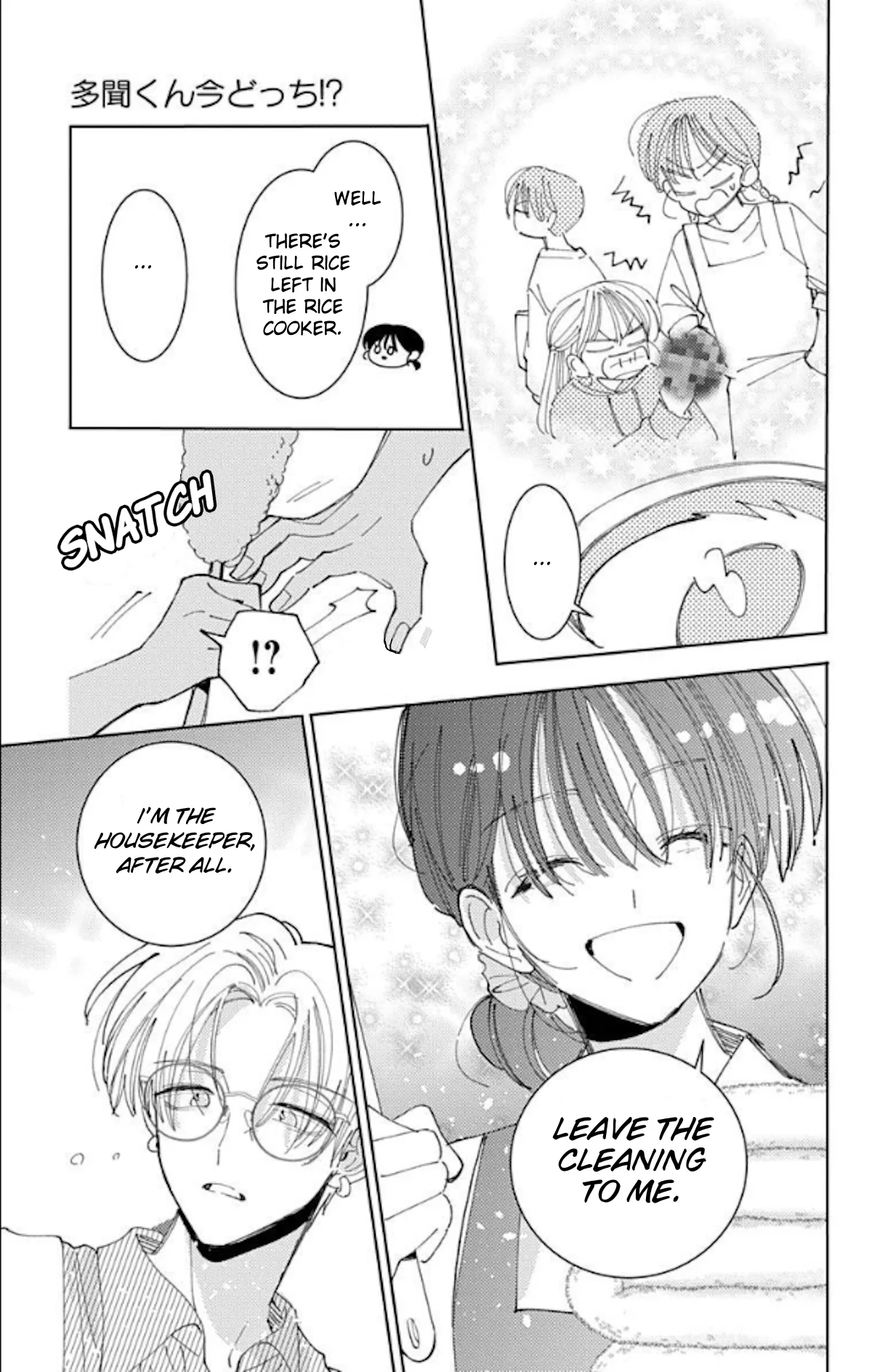 Tamon-kun Ima Docchi!? - Capítulo 60 - Página 31 - LectorTMOo