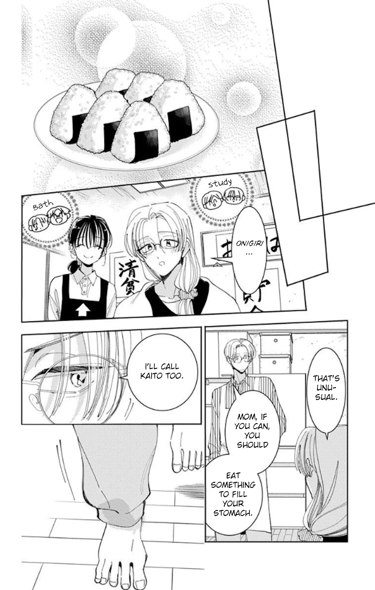 Tamon-kun Ima Docchi!? - Capítulo 60 - Página 32 - LectorTMOo