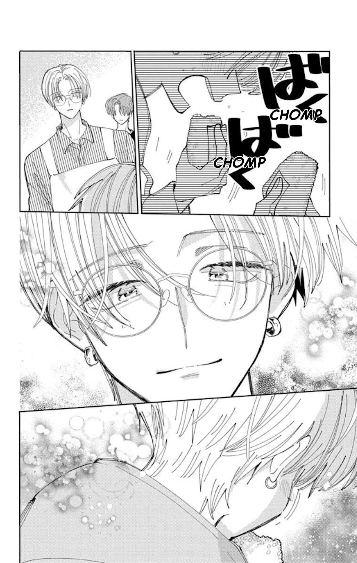 Tamon-kun Ima Docchi!? - Capítulo 60 - Página 34 - LectorTMOo