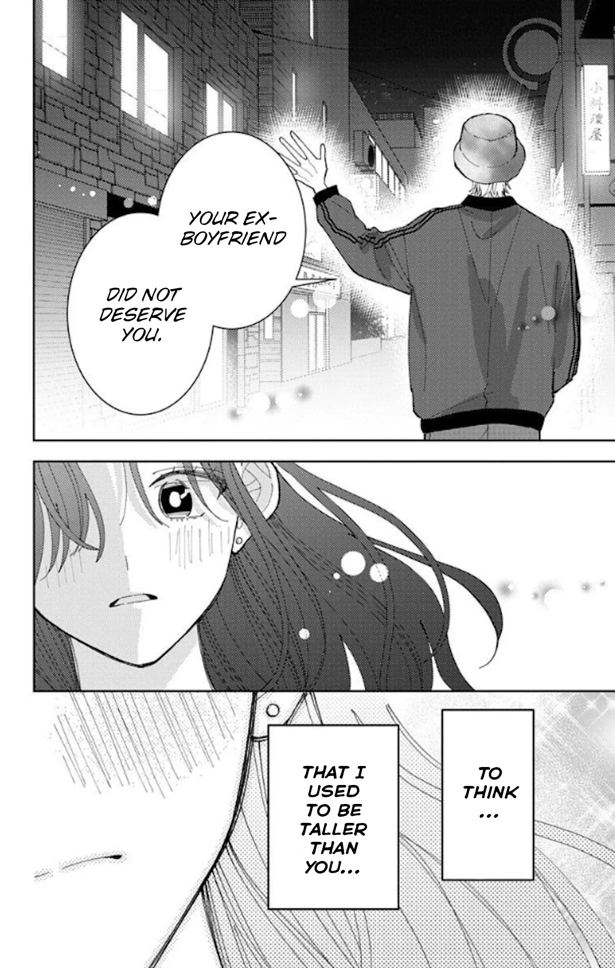 Tamon-kun Ima Docchi!? - Capítulo 61 - Página 31 - LectorTMOo