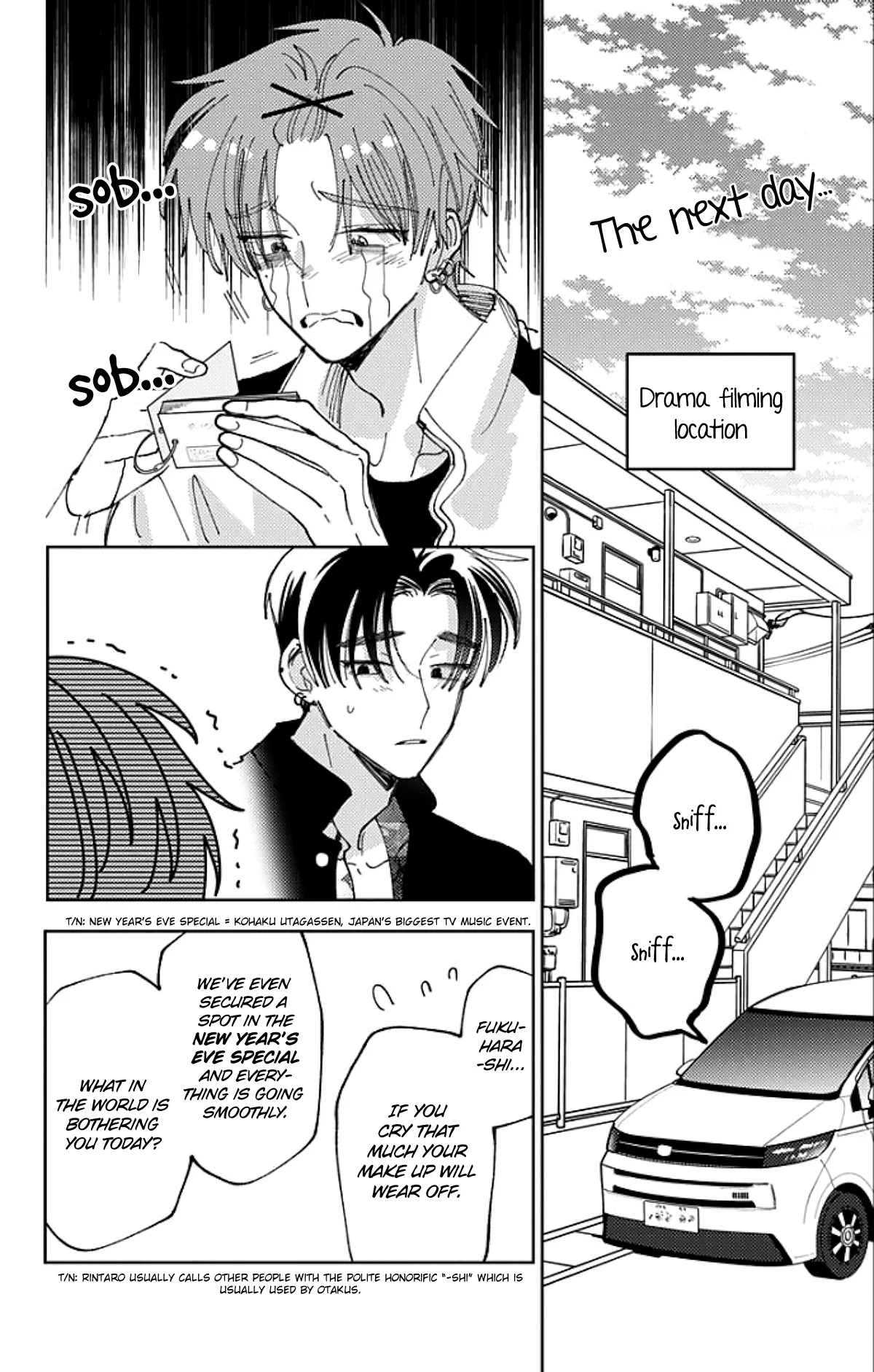 Tamon-kun Ima Docchi!? - Capítulo 62 - Página 7 - LectorTMOo