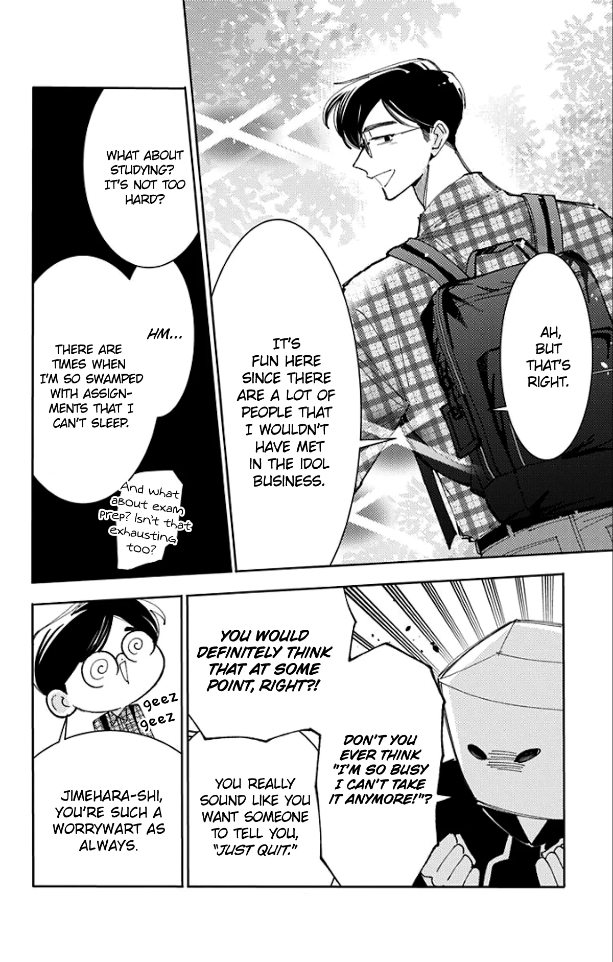 Tamon-kun Ima Docchi!? - Capítulo 62 - Página 17 - LectorTMOo