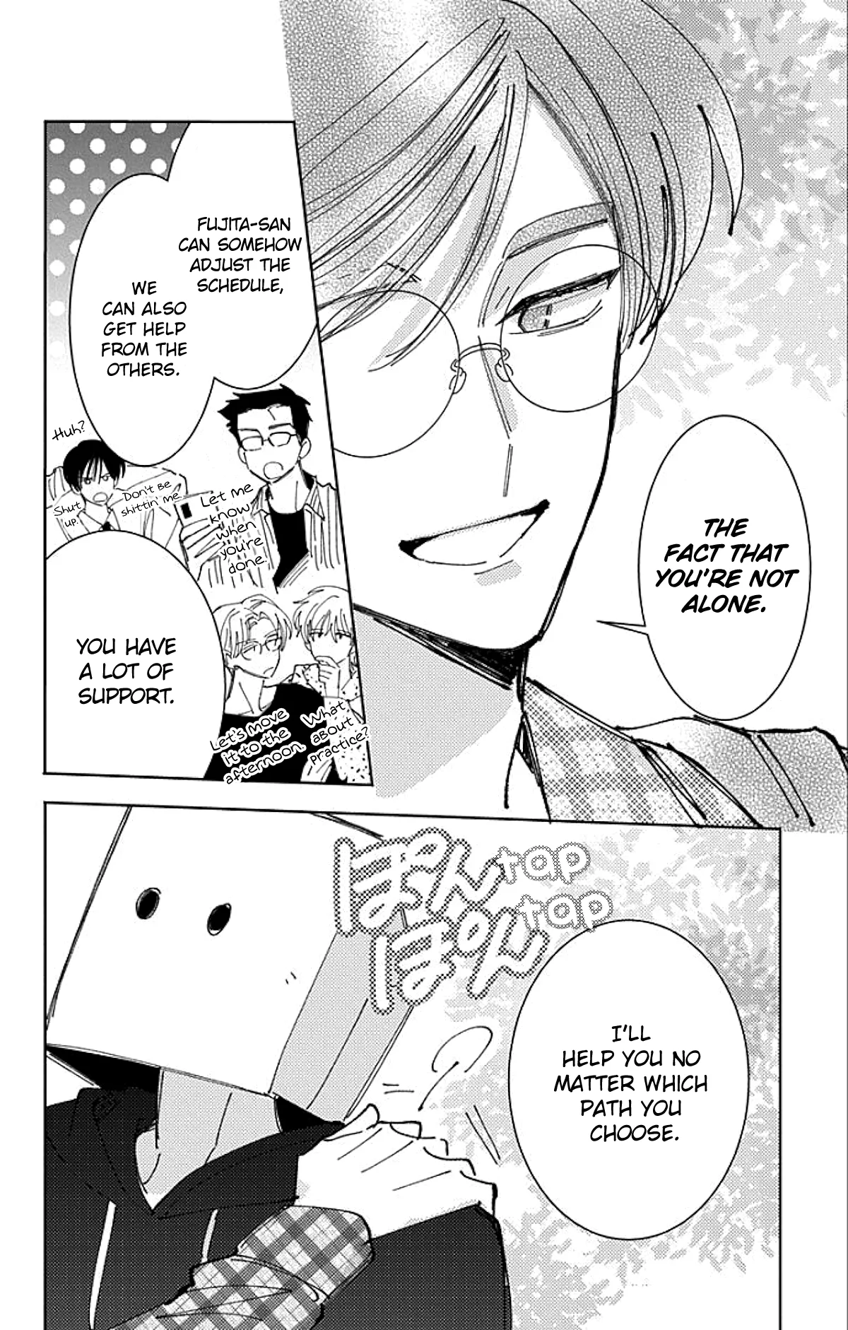 Tamon-kun Ima Docchi!? - Capítulo 62 - Página 19 - LectorTMOo