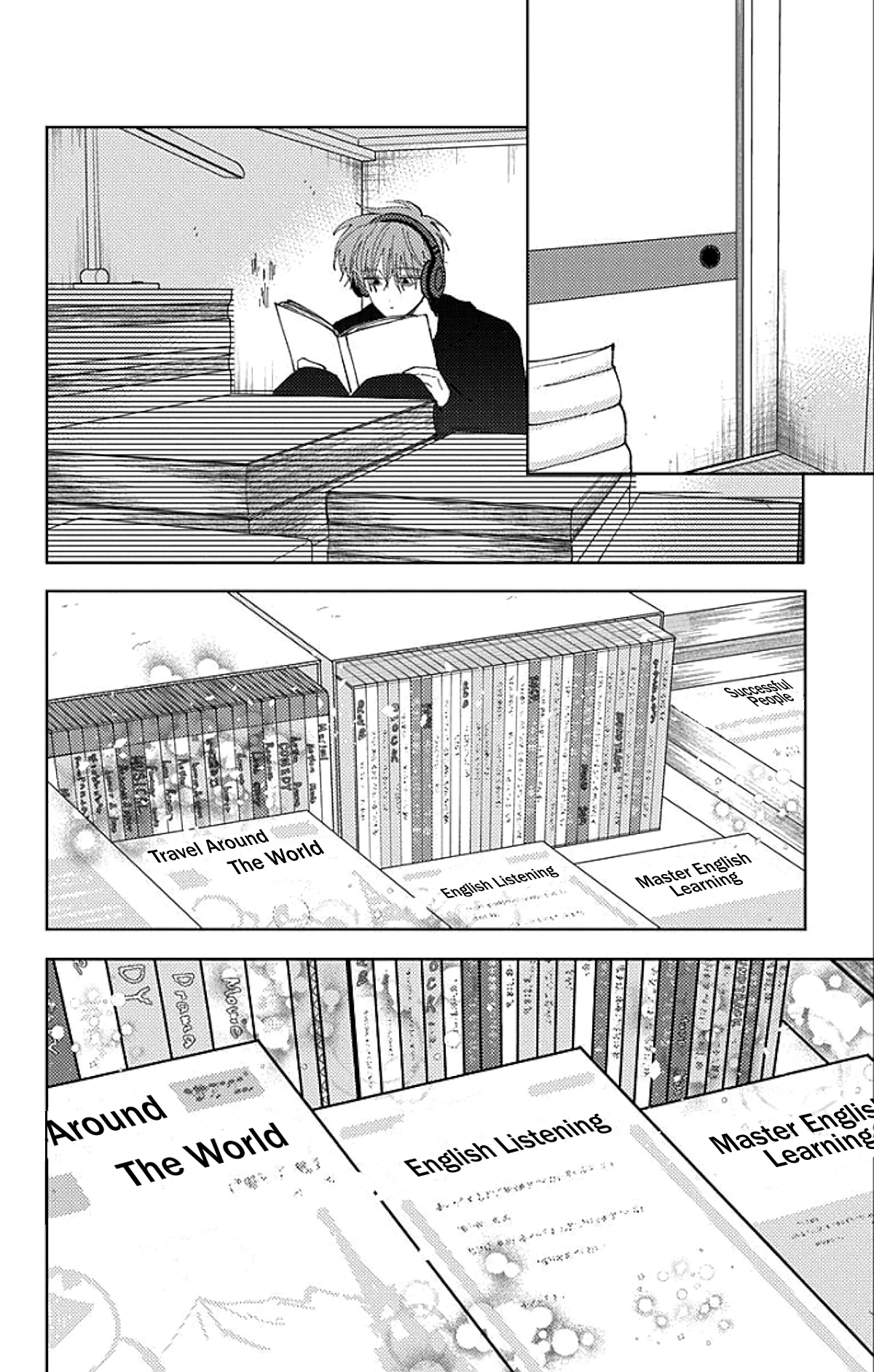 Tamon-kun Ima Docchi!? - Capítulo 62 - Página 23 - LectorTMOo