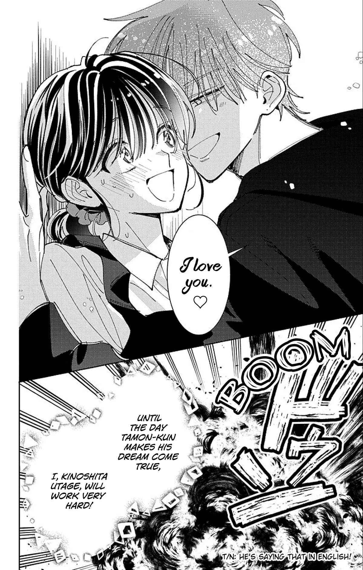 Tamon-kun Ima Docchi!? - Capítulo 62 - Página 31 - LectorTMOo