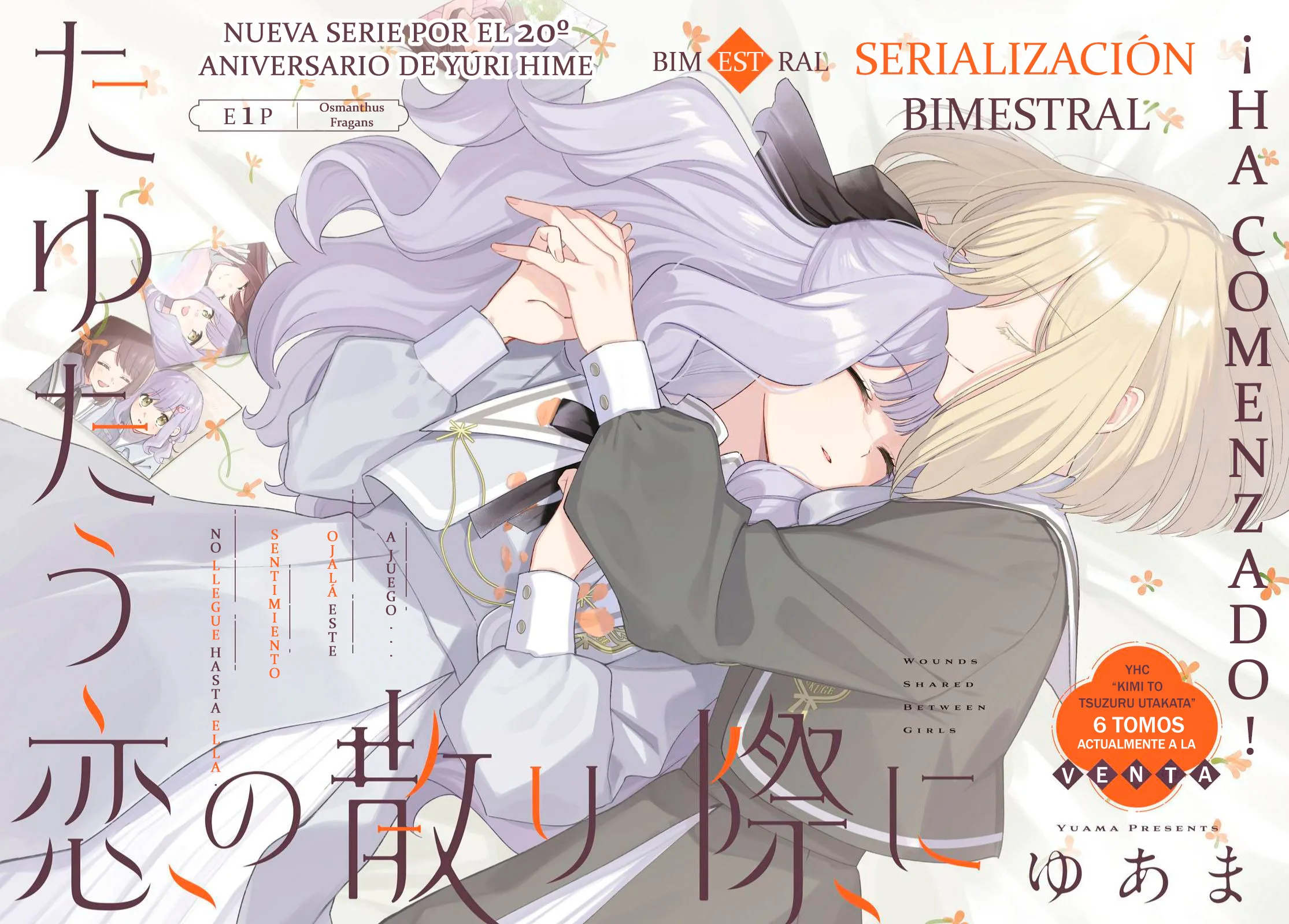 Tayutau Koi no Chirigiwa ni - Capítulo 1 - Página 3 - LectorTMOo