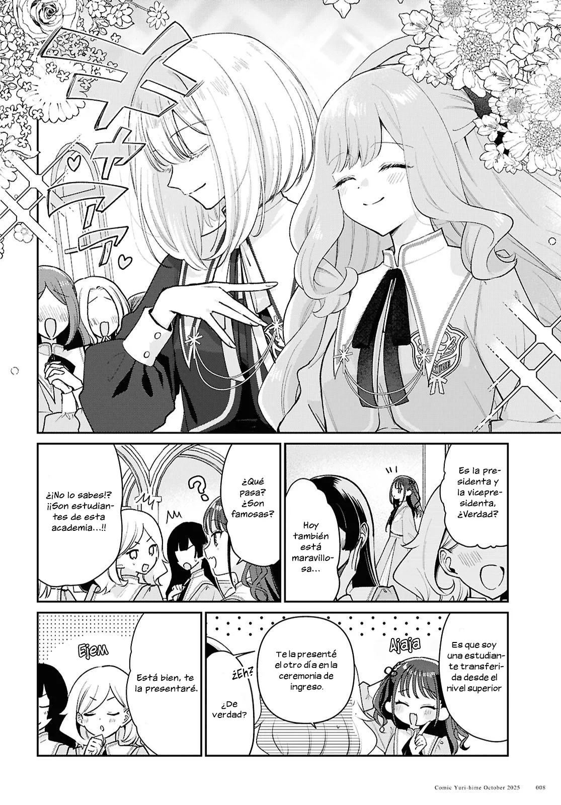 Tayutau Koi no Chirigiwa ni - Capítulo 1 - Página 5 - LectorTMOo
