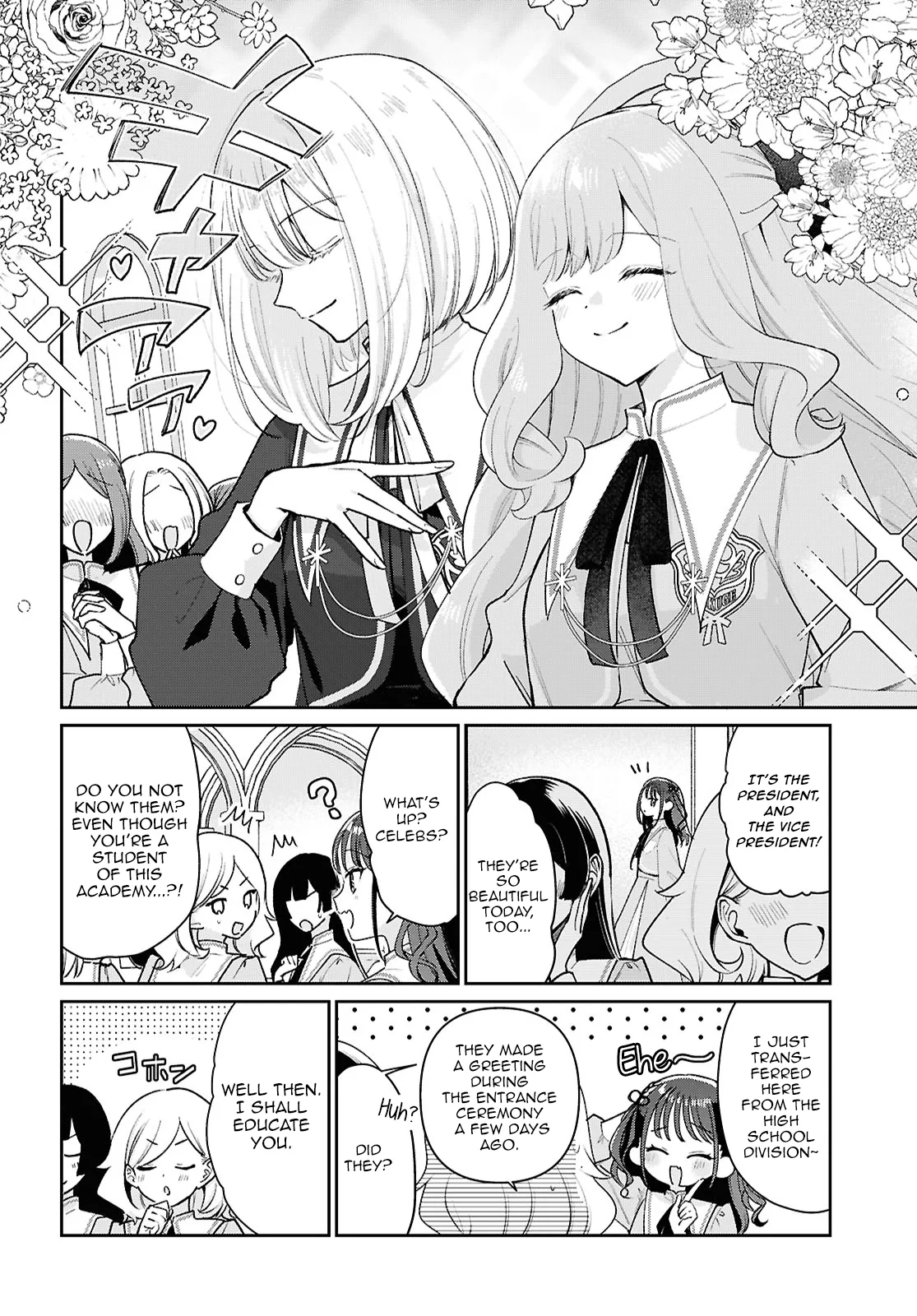 Tayutau Koi no Chirigiwa ni - Capítulo 1 - Página 6 - LectorTMOo