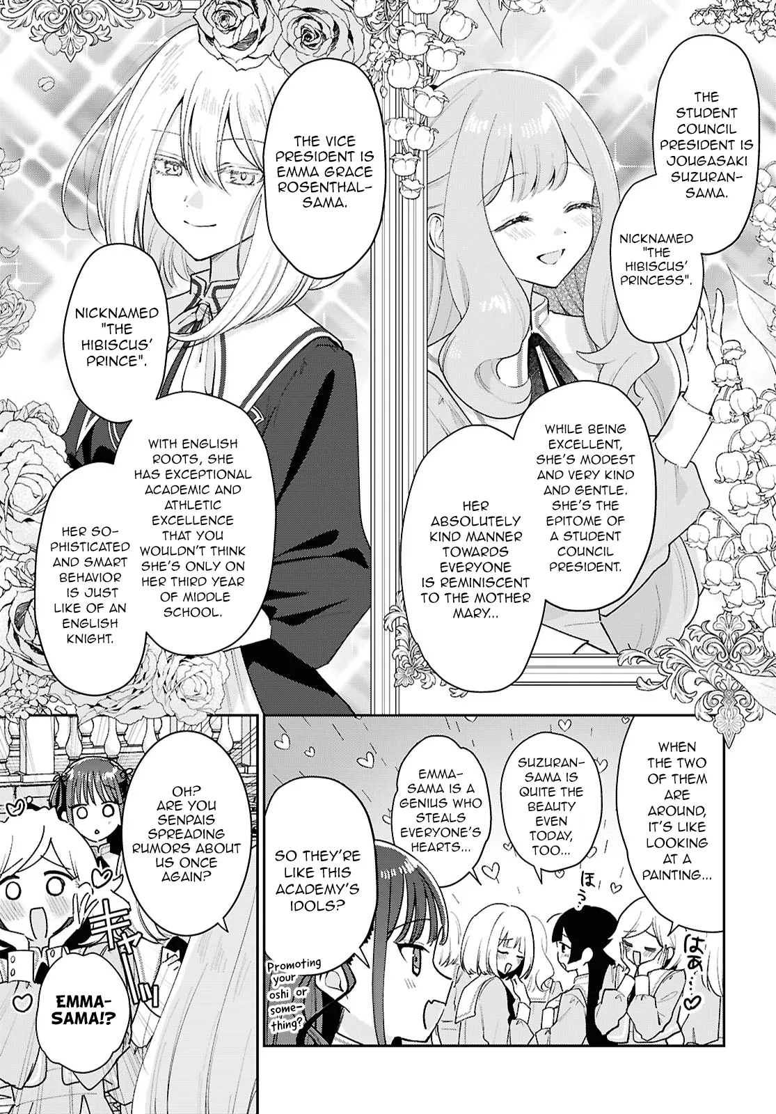 Tayutau Koi no Chirigiwa ni - Capítulo 1 - Página 7 - LectorTMOo